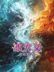 兄弟禁止1v2