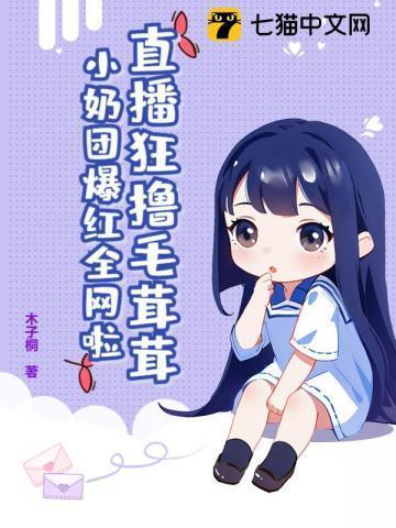 毛团听我话后卷疯了,我负责可爱