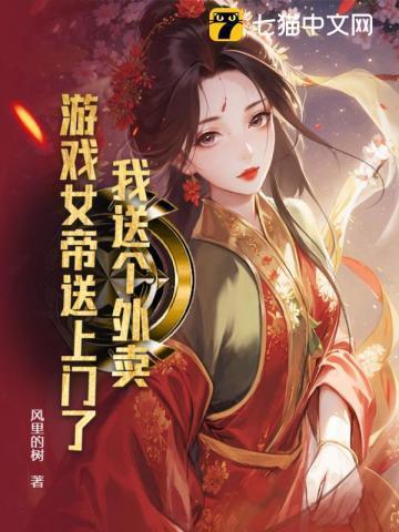 我的神秘老公动漫版免费观看