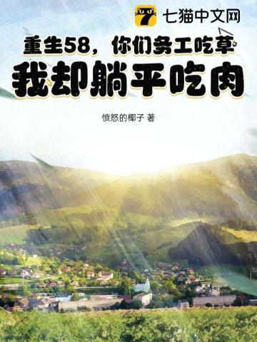 芙蓉锦鸡图作者是谁