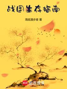 从前以后PT.1
