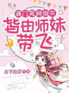 太初神劫真的给钱吗