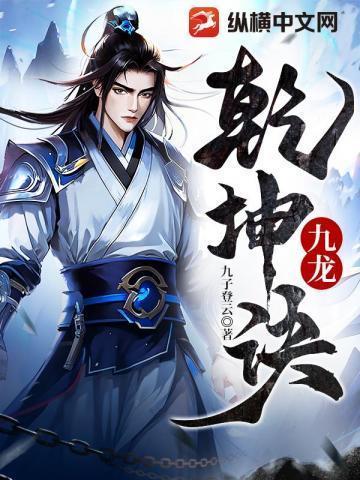 陆青云林若岚免费阅读重生风起2000