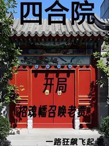 在寂与寞的川流上书评