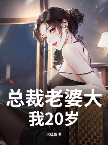 在寂与寞的川流上结局好吗