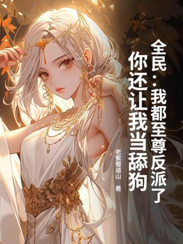 在寂与寞的川流上作者寐语者晋江