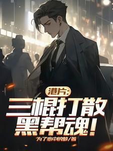 视频免费观看