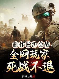 重生1985开局荒地六十亩笔趣阁
