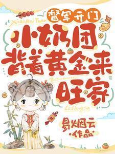 ‘都有’是几个意思?