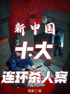 婚后恋免费阅读