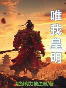 婚后恋作者summercloudl