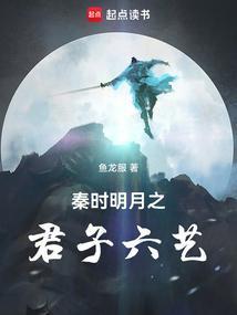 概念爱情全文书包网