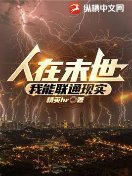 综神话龙宠猫寇