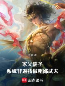 借种( 1V1 高H)TXT