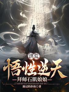 借种什么含义
