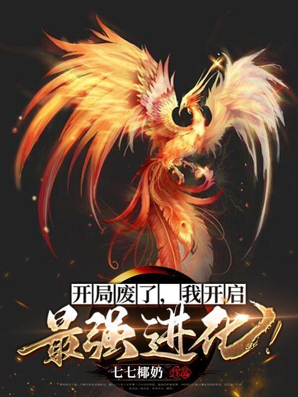 圈里圈外by楚暮