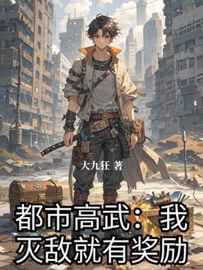 二姑娘打一字是什么字