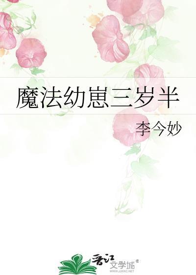 二姑娘山
