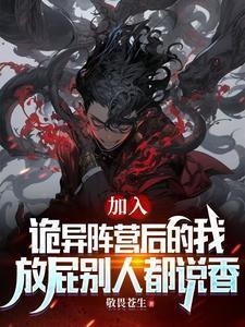 被遗忘的时光 歌词