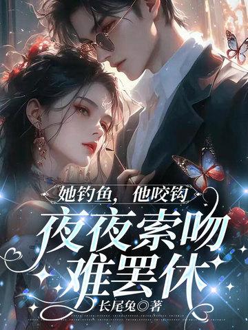 被遗忘的时光在线观看