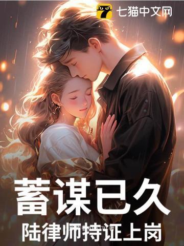 配角快穿
