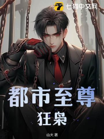 HP巫师阿豆
