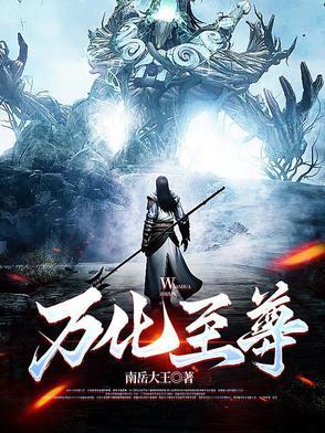 馋哭绝嗣京少免费
