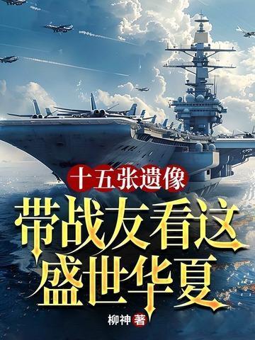 治愈圣水