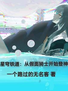 千年健