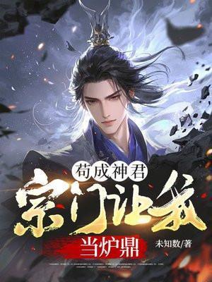 幸儿是什么意思