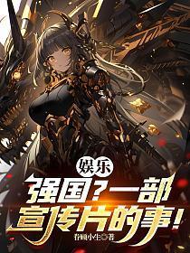 幸儿土菜馆打电话
