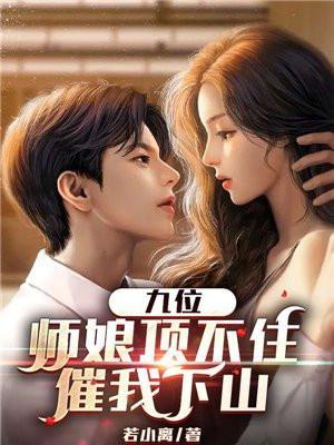 站在云端什么意思