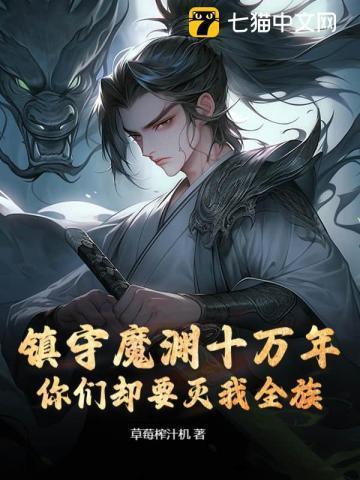 站在云端看世界