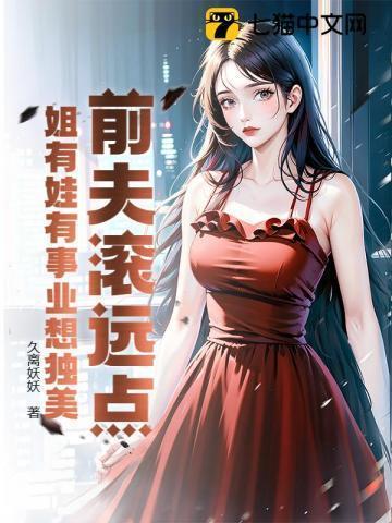 站在云端的美句简短
