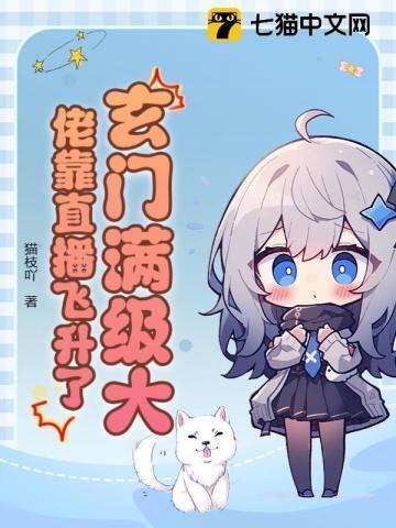 216. 第 216 章 重生纺织厂花