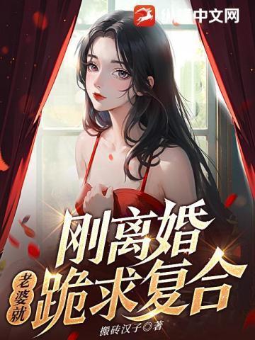 重生纺织厂花txt久久
