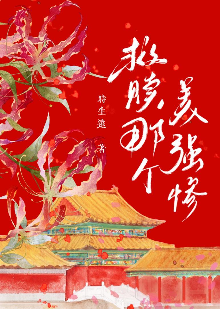 时尚先生杂志什么水平