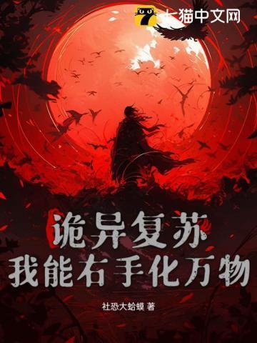 时尚先生广播剧cv表