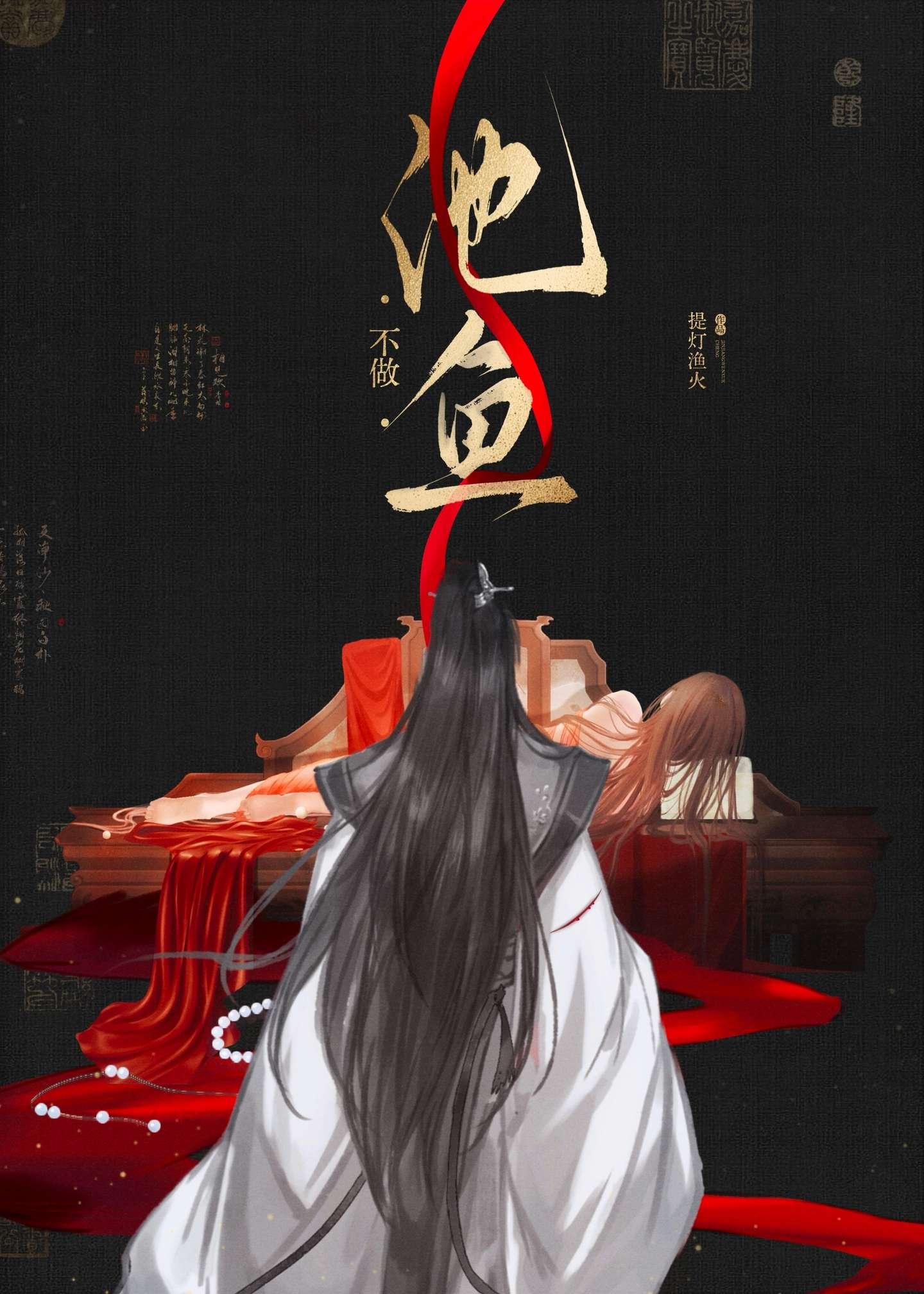 是尚先生