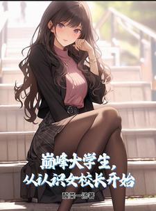 两心知打三个数字