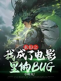 抬平妻?侯门主母和离改嫁小叔 免费
