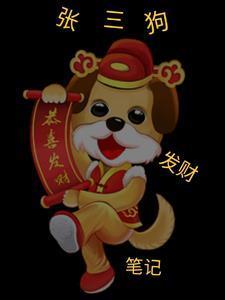 老大徒伤悲的上一句是什么