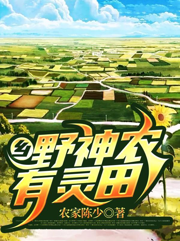 凉风飘飘