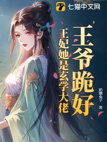 我有嘉宾鼓瑟吹笙