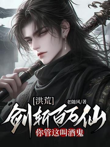 我有嘉宾鼓瑟吹笙原文