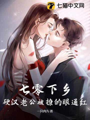 我有嘉宾德音孔昭视民不挑君子是则是效翻译