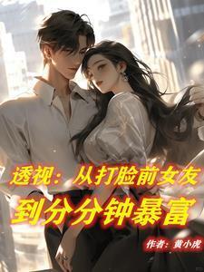不配的拼音