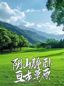 江湖儿女