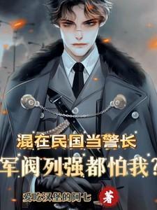 天堂之日