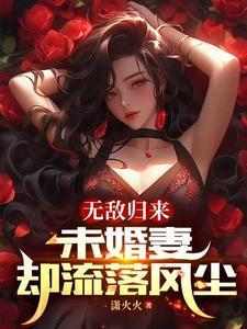 天堂家族最全面的资料